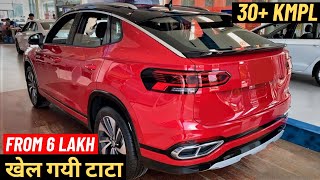 अकेली टाटा की SUV मारुती पे भारी | Top 25 Best Selling SUV Cars in December 2024 | Car Sales Report