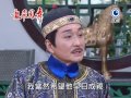 龍飛鳳舞 dragon dance ep 22