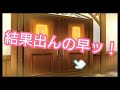 【あんスタ】祝【４周年】 u0026【令和】葵ゆうた【スカウト！シークレットラビリンス】【イベント・オペレッタ】朔間兄弟【ガチャ実況】【ensemble stars】