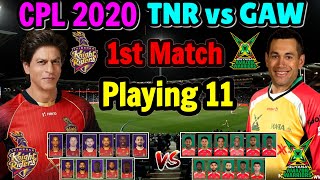 CPL 2020 | 1st Match - Trinbago Knight Riders vs Guyana Amazon Warriors Playing 11 | TKR vs GAW 2020