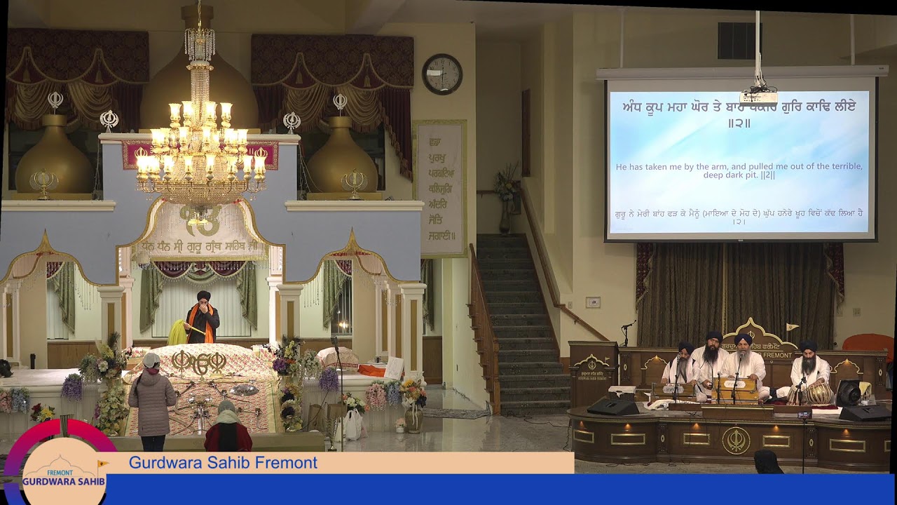 Gurdwara Sahib Fremont - YouTube