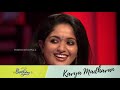 ഒരു ചെറിയ പരിചയപ്പെടുത്തലാകാം...happy birthday kavya madhavan...