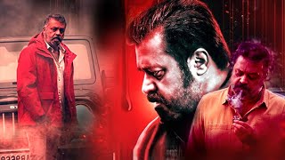 Suresh Gopi | Action |  new movie | mass Thriller |  malayalam  | full movie