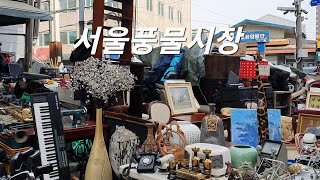 미우새의 서서막걸리 난전 구석구석 둘러보기~