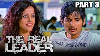 The Real Leader (KO) Hindi Dubbed Movie | PARTS 3 of 12 | Jeeva, Ajmal Ameer, Karthika Nair
