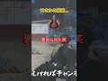 やりあった相手からまさかの...ゴースティングやら何やらこの配信何か変⁉︎ vtuber cod fps ゲーム実況