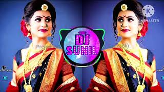 Nital Panyat | Nital Panyat chadava | nital panyat new song | new dj songs | Sunil DJs