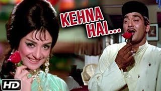 Kehna Hai | Superhit Old Hindi Song | Padosan | Sangeet Studio | Sunil Dutt | Full Song | Bhaskar