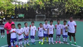 2017足球小將培訓坊慶祝兩周年5人足球紀念盃(U9)-(Bronze Medal Match)(2nd runnerup) 育新 Vs KTFC (6-0)