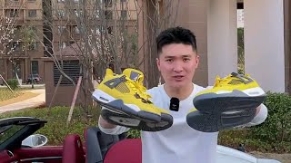 Aj4电母怎么区分天花板？