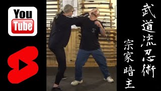 HOW TO DEFEND YOURSELF AGAINST A KNIFE: Ninjutsu Self Defense Training Techniques