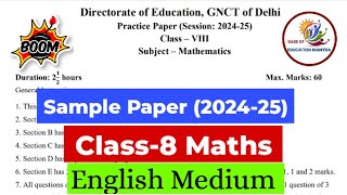 Class 8 Maths🔥Annual Sample Paper🔥 English Medium 2024-25 | कक्षा 8 गणित सैंपल पेपर 2024-25  must wa