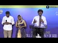 English Worship | FLAG Church - Full Life Assembly of God |