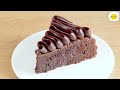 chocolate cake recipe