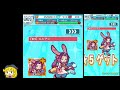 【ぷよクエ実況】フルパワーガチャ最終日！50連ガチャの結果