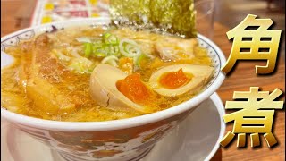 【北九州】角煮が超美味いラーメン屋に行ってきた！！【福岡グルメ】