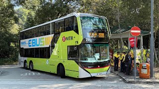 [最新紅葉專車][電巴入大棠]港鐵巴士Enviro 500EV(Z01)ZF2271@K66A 大棠山道-港鐵朗屏站