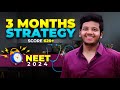 How to Score 620+ in Last 3 Months NEET 2024? Neet Strategies Tamil