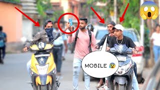 Mobile Snatching Prank || MOUZ PRANK