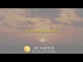 BEAUTIFUL SURAH AS-SAFFAT  Ayat 27  BY Ahmad Al Shalabi  | AL-QUR'AN HIFZ