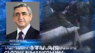 Նախագահ Սարգսյանի ուղերձը Հաղթանակի եւ խաղաղության տոնի առթիվ