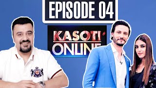 Kasoti Online - Episode 4 | Osman Khalid Butt, Maya Ali | Hosted By Ahmad Ali Butt | I111O