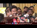 🔴live அமைச்சர் உதயநிதி ஸ்டாலின் செய்தியாளர் சந்திப்பு udhayanidhi stalin press meet pts