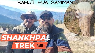 Shankhpal Temple Trek with @JollyShankar  ll Part 1