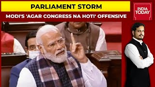 'Agar Congress Na Hoti': PM Narendra Modi's Blazing Attacks On Nehru-Gandhi Family In Rajya Sabha