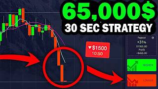 How I Made $25K with This 30-Second Binary Options Strategy | MY EASIEST POCKET OPTION HACK