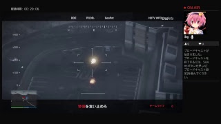 久しぶりにGTA5生放送やるぞー