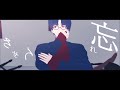 【にじさんじmmd】命綱【夢追翔】