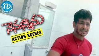Nenunnanu Action Movie Scenes - Ravi Babu Praise Nagarjuna - Nagarjuna || Shriya