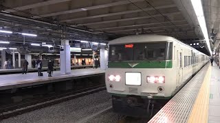 【ハイライト】「ホームライナー小田原23号」「おはようライナー新宿22号」車窓 新宿⇔小田原