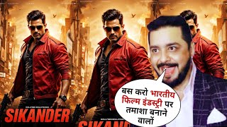 Hindustani Bhau ने सिकंदर पर बोली बात बॉलीवुड हैरान || SIKANDAR IS COPY OF SARKAR || SOUTH🆚BOLLYWOOD