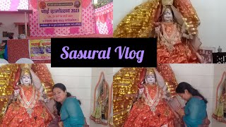 Sasural Vlog (Chayi Kodiya) #lansdowne #kotdwar 🎉🎉🎉