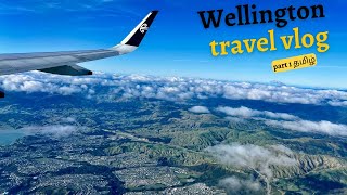 Wellington, coolest little capital of New Zealand Part 1 |4k| தமிழ்