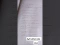 java awt class example #viral #javatutorialforbeginners #shortvideo #youtubeshorts #coding