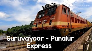 Guruvayoor - Punalur Express | Guruvayoor temple train | Guruvayoor express