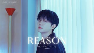 [Thaisub] 하현상 (Ha Hyunsang) - 이유 (Reason) #นิวมูนซับไทย