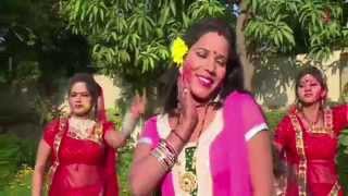 Faguaa Mein Firi Baani Ae Raja [ New Holi Bhojpuri Video 2015 ] Ghar Ghar Ke Holi By Smita Singh