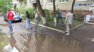 Разберемся с каждым бычком