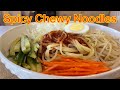 Jjolmyeon (Korean Spicy Chewy Noodles) Recipe