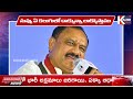 నువ్వు ఏ కలుగులో దాక్కున్నా లాక్కొస్తాము tpcc chief s explosive remarks on ktr formula e case