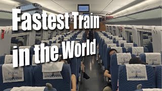 ركبت أسرع قطار في العالم 🇨🇳🚅🚅 #أسرع_قطار_في_العالم