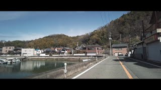 [シネスコ版]愛媛県道50号 伯方島環状線\u0026国道317号(伯方島周回道路)[倍速](2022.3.20)