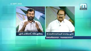 ശബരിമലയിലും സമരം; സര്‍ക്കാരിനു നിസ്സംഗതയോ? Super Prime Time, 12.09.2016,  P2