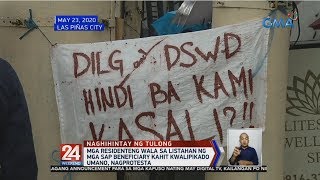 24 Oras: Mga residenteng wala sa listahan ng mga SAP beneficiary kahit kwalipikado umano...