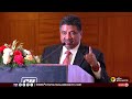 🔴live intrrnation it u0026 tech conference and start up expo அமைச்சர் பழனிவேல் தியாகராஜன் பங்கேற்பு