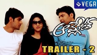Omlet Movie Trailer - 2 : Shalu, Siraj, Lavanya : Latest Telugu Movie 2015
